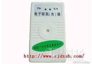 价格 批发 厂家 参数 图片 食品 药品安全检测仪器