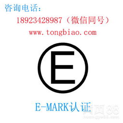 深圳