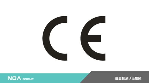 个人防护ce认证须知有哪些 哪些产品属于个人防护