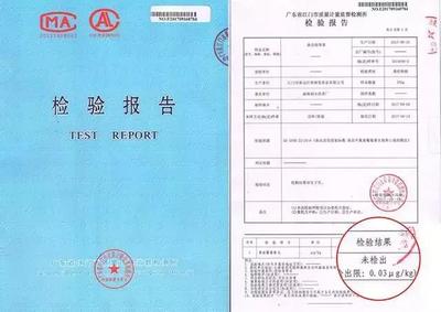 与消费者共享利益,标杆品牌三大拉力加速柑普茶市场发展_财经_网