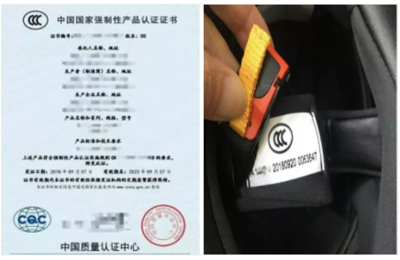 如何选购质量合格的安全头盔?
